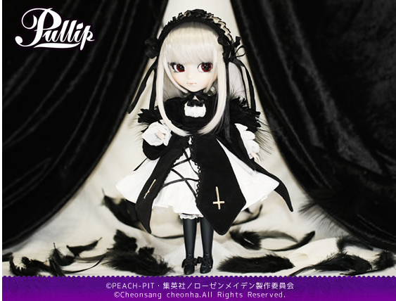 Rozen Maiden - Suigintou - Pullip (P-125) - Pullip (Line) - 1/6 (Groove)