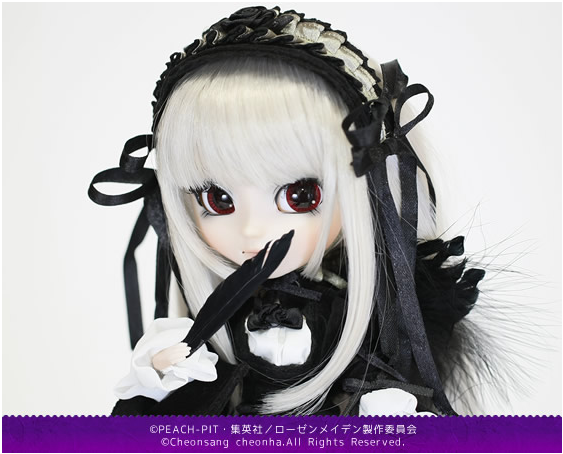 Rozen Maiden - Suigintou - Pullip (P-125) - Pullip (Line) - 1/6 (Groove)