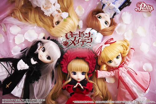 Rozen Maiden - Suigintou - Pullip (P-125) - Pullip (Line) - 1/6 (Groove)