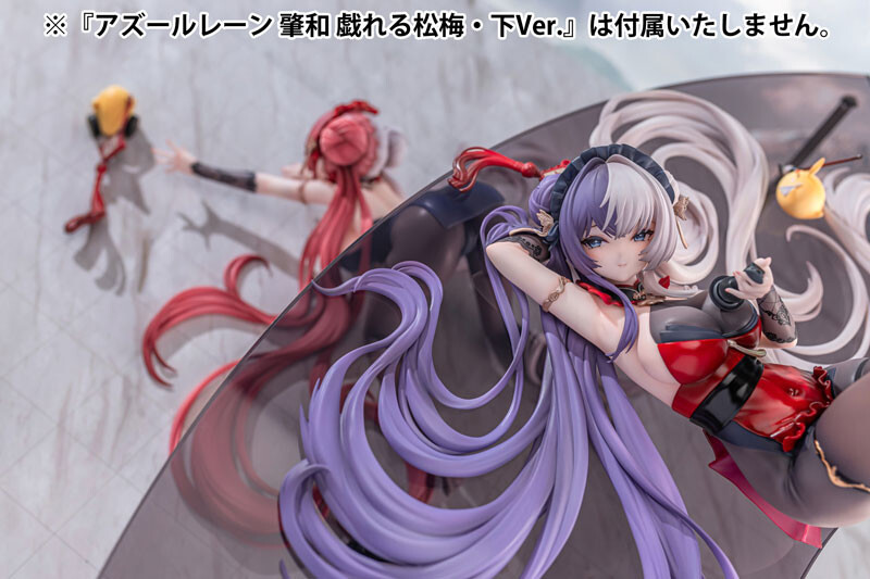 Azur Lane - Ying Swei - 1/6 - Frolicking Flowers, Verse I (AniGame) photo 3
