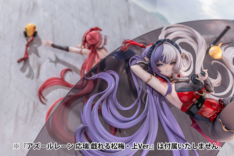 Azur Lane - Chao Ho - Manjuu - 1/6 - Frolicking Flowers, Verse II (AniGame) photo 2