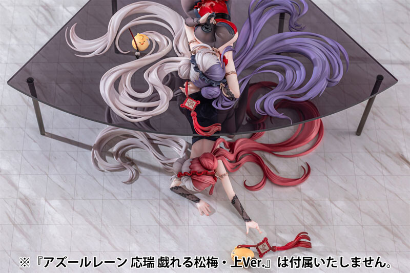 Azur Lane - Chao Ho - Manjuu - 1/6 - Frolicking Flowers, Verse II (AniGame) photo 4
