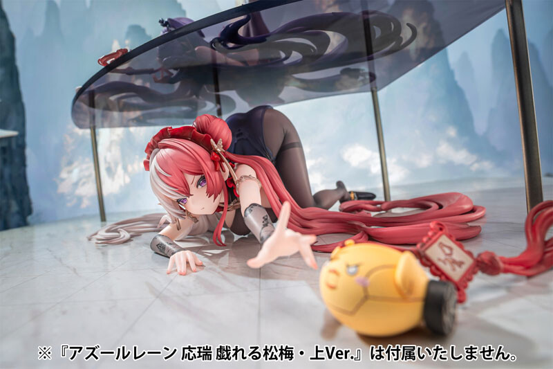 Azur Lane - Chao Ho - Manjuu - 1/6 - Frolicking Flowers, Verse II (AniGame) photo 7