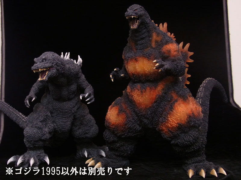 Gojira vs. Destoroyah - Burning Gojira (X-Plus) photo 4