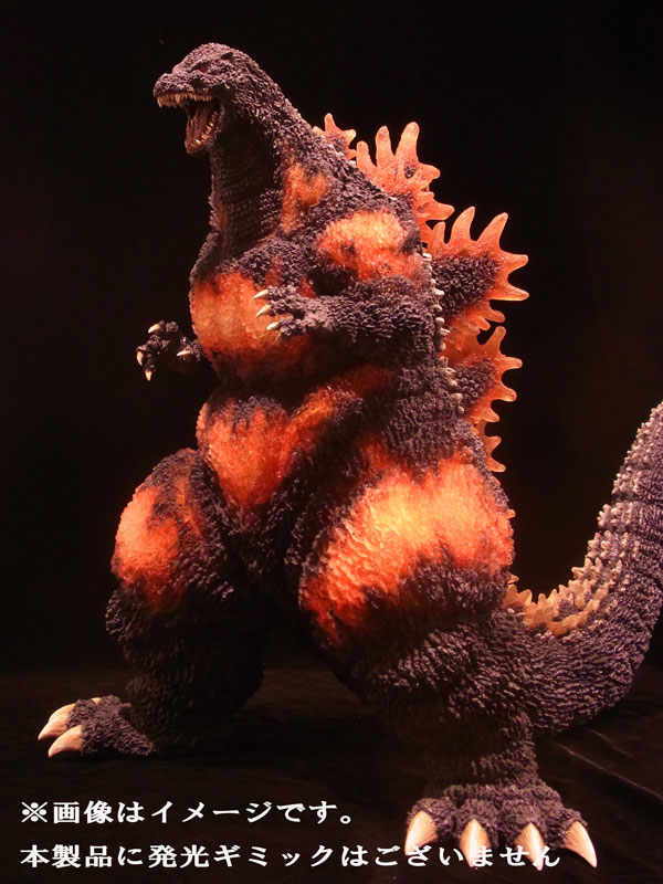 Gojira vs. Destoroyah - Burning Gojira (X-Plus) photo 9