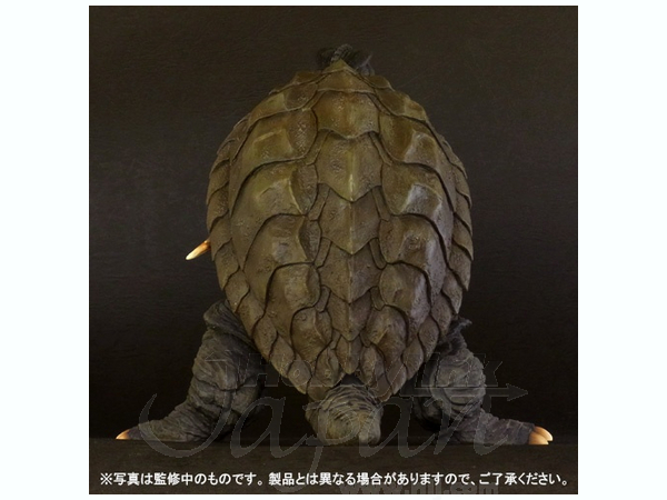 Gamera