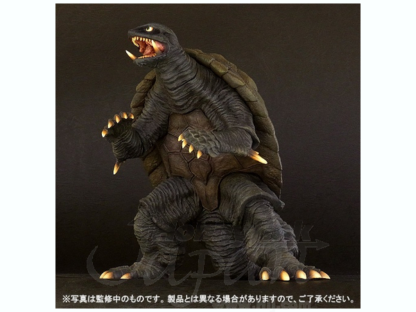 Gamera 2: Legion Shuurai - Gamera (X-Plus) photo 2