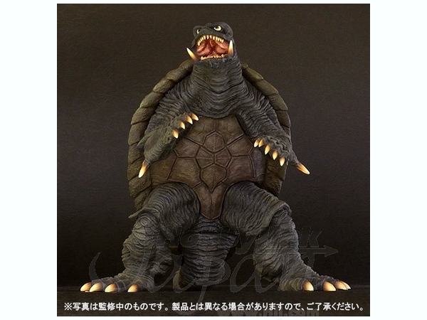 Gamera 2: Legion Shuurai - Gamera (X-Plus) photo 8