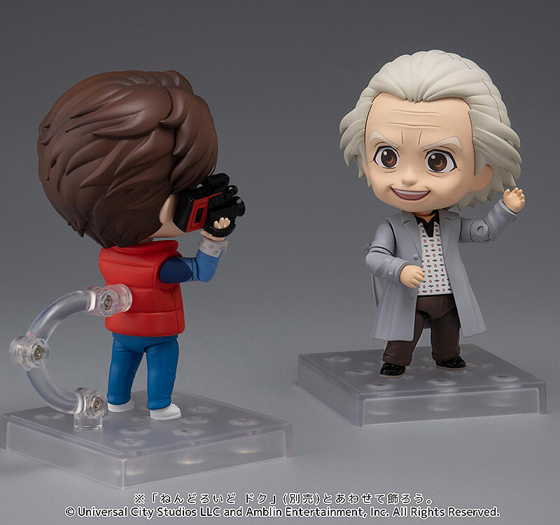 Back to the Future - Marty McFly - Nendoroid  (#2364) (1000Toys, Good Smile Company) photo 3