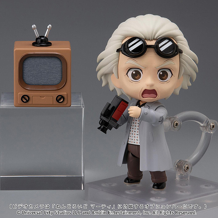 Back to the Future - Emmett Brown - Nendoroid  (#2363) (1000Toys, Good Smile Company) photo 4