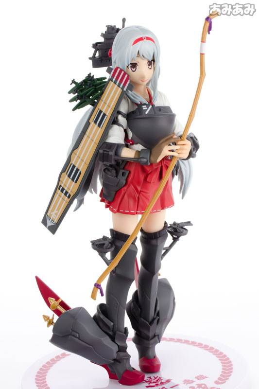 Kantai Collection ~Kan Colle~ - Shoukaku - Ichiban Kuji - Ichiban Kuji Kantai Collection ~Kan Colle~ -Daisanjisakusen Kuubokidoubutai Kenzan!- (Banpresto) photo 11