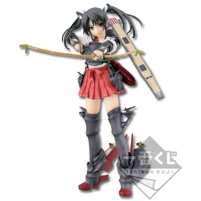 Zuikaku