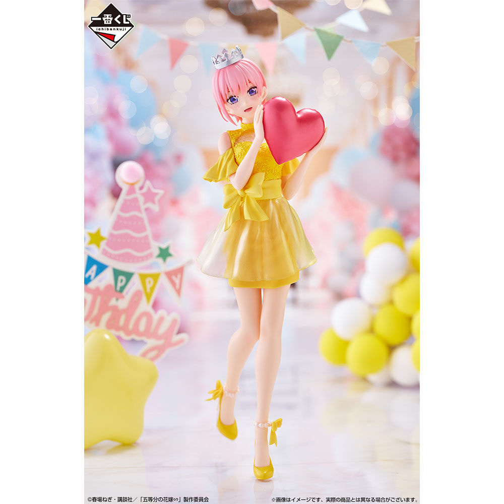 Gotoubun no Hanayome∽ - Nakano Ichika - Ichiban Kuji - Ichiban Kuji Gotoubun no Hanayome ∽ ~Itsutsugo Celebration~  (A Prize) (Bandai Spirits) photo 3