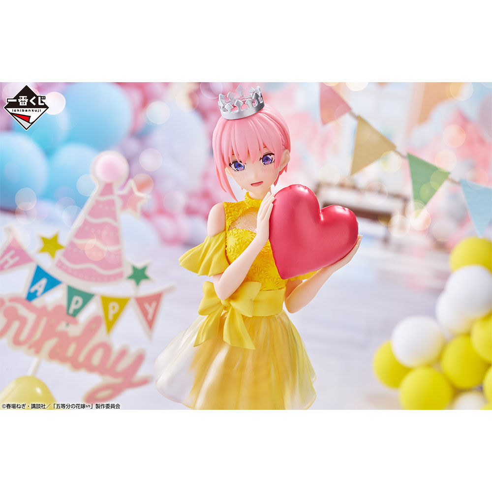 Gotoubun no Hanayome∽ - Nakano Ichika - Ichiban Kuji - Ichiban Kuji Gotoubun no Hanayome ∽ ~Itsutsugo Celebration~  (A Prize) (Bandai Spirits) photo 4
