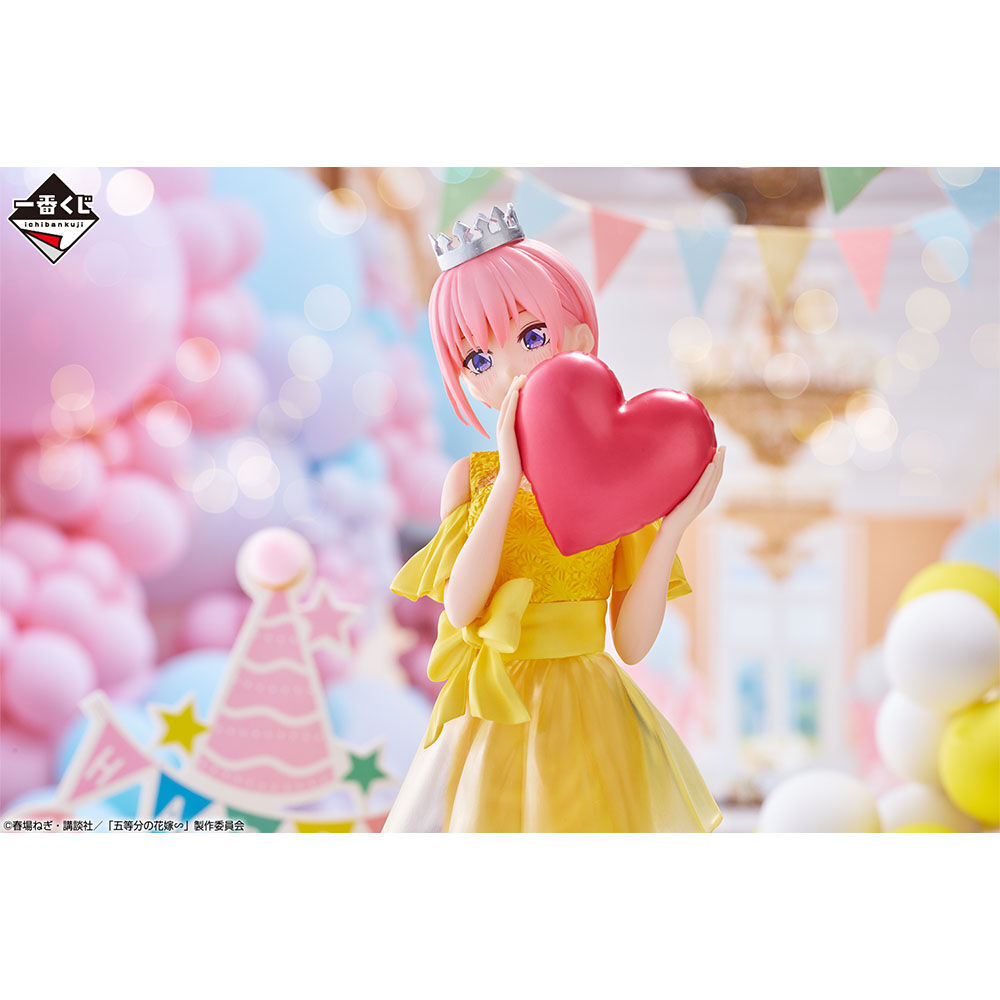 Gotoubun no Hanayome∽ - Nakano Ichika - Ichiban Kuji - Ichiban Kuji Gotoubun no Hanayome ∽ ~Itsutsugo Celebration~  (A Prize) (Bandai Spirits) photo 5