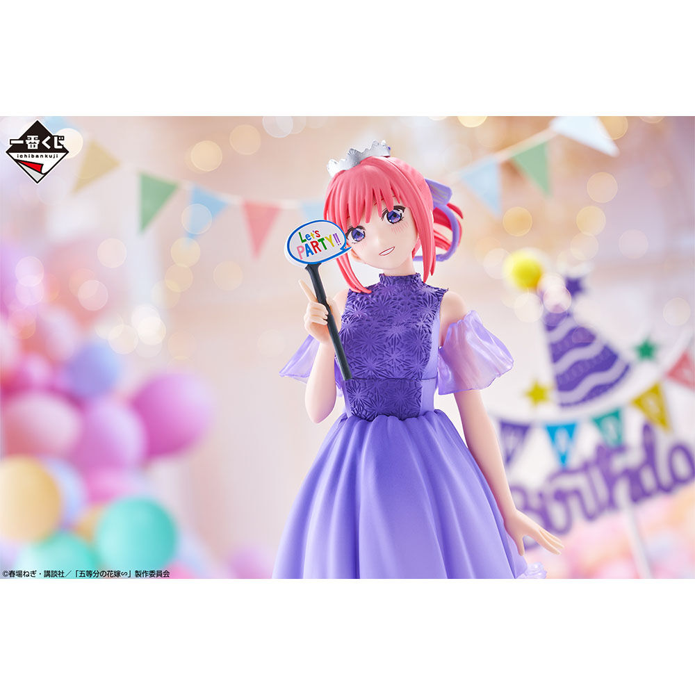 Gotoubun no Hanayome∽ - Nakano Nino - Ichiban Kuji - Ichiban Kuji Gotoubun no Hanayome ∽ ~Itsutsugo Celebration~ (B Prize) (Bandai Spirits) photo 4