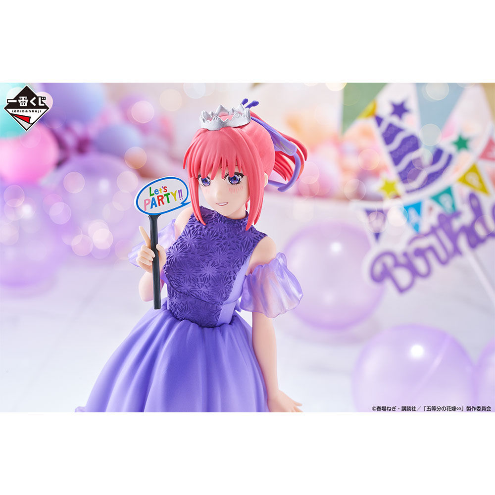Gotoubun no Hanayome∽ - Nakano Nino - Ichiban Kuji - Ichiban Kuji Gotoubun no Hanayome ∽ ~Itsutsugo Celebration~ (B Prize) (Bandai Spirits) photo 5