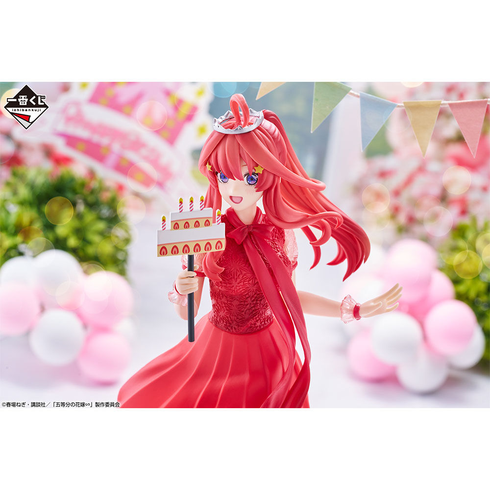 Gotoubun no Hanayome∽ - Nakano Itsuki - Ichiban Kuji - Ichiban Kuji Gotoubun no Hanayome ∽ ~Itsutsugo Celebration~ (E Prize) (Bandai Spirits) photo 4