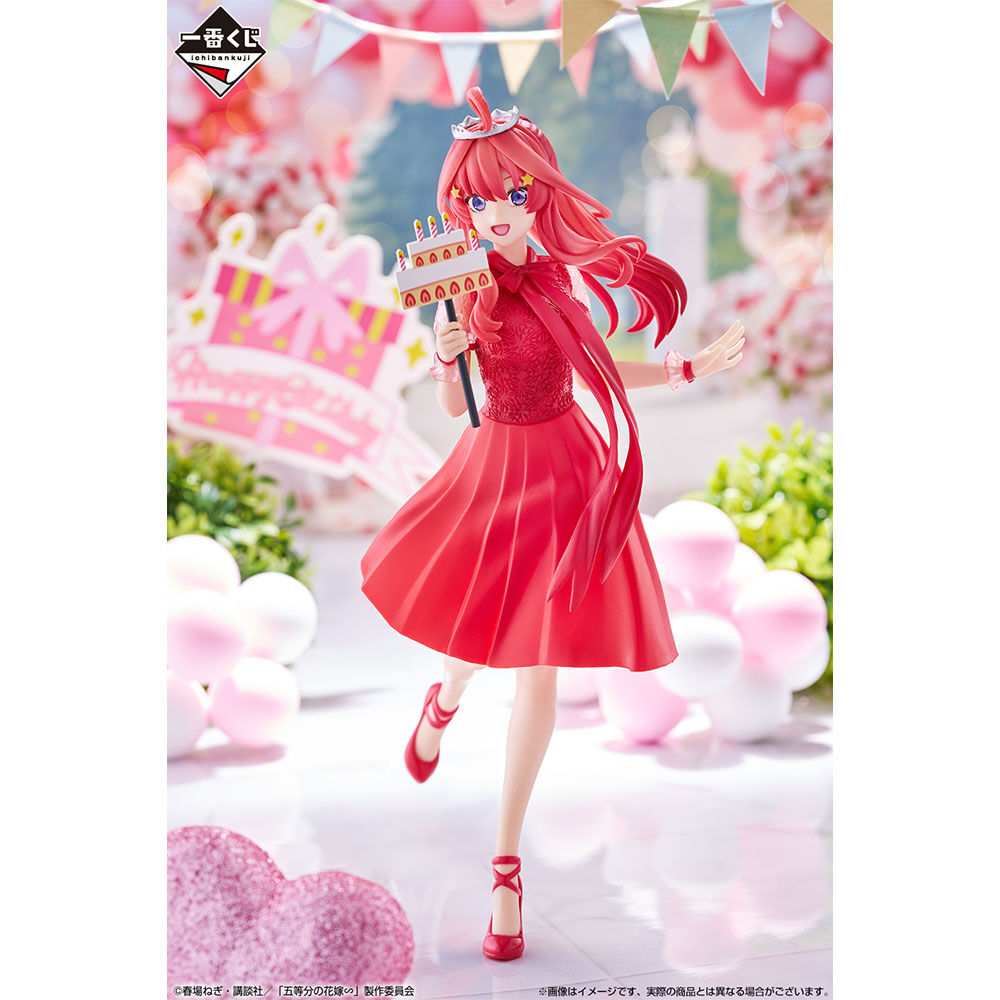 Gotoubun no Hanayome∽ - Nakano Itsuki - Ichiban Kuji - Ichiban Kuji Gotoubun no Hanayome ∽ ~Itsutsugo Celebration~ (E Prize) (Bandai Spirits) photo 5