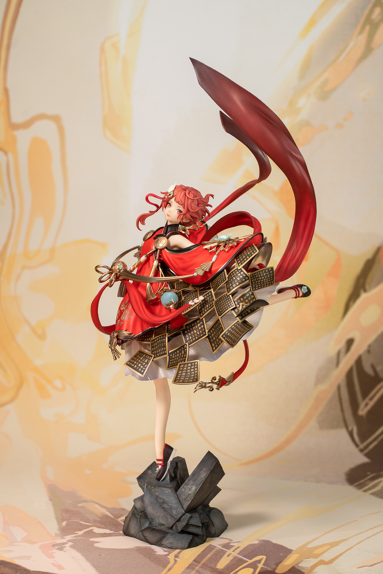 Chiyu