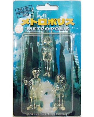 Metropolis - Rock - Clear ver. (Cominica, Tezuka Productions)