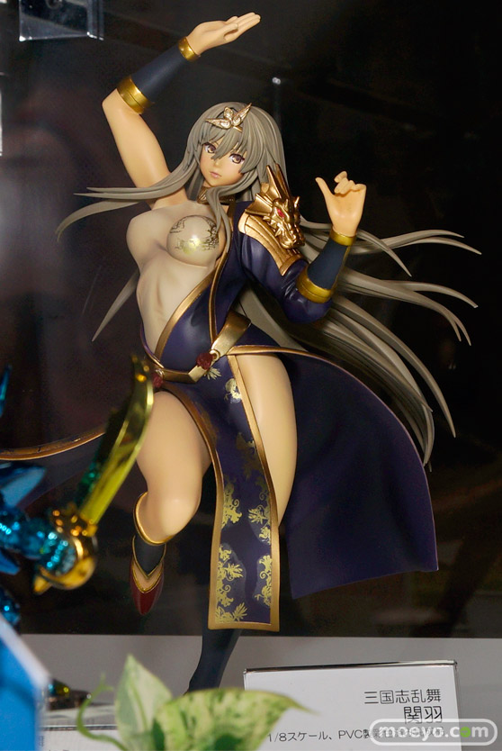 Sangokushi Rumble - Kan'u - 1/8 (Square Enix) photo 10