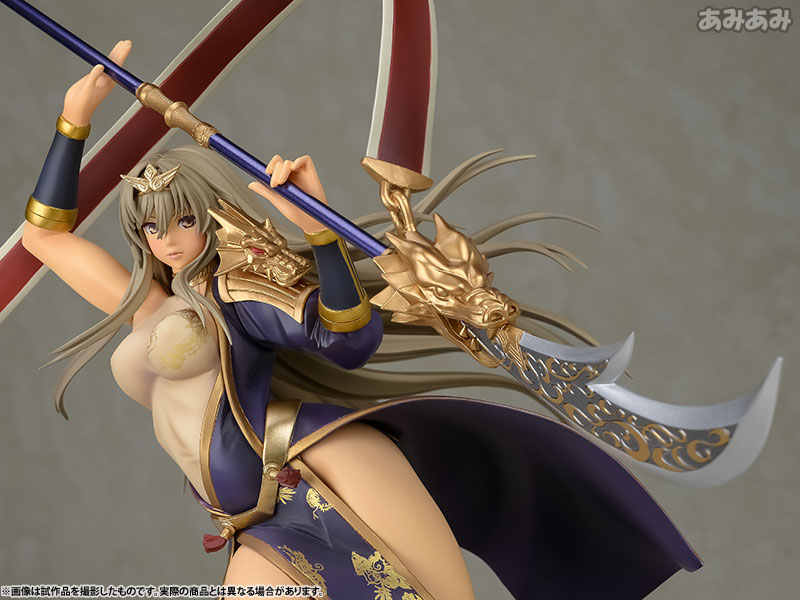 Sangokushi Rumble - Kan'u - 1/8 (Square Enix) photo 15