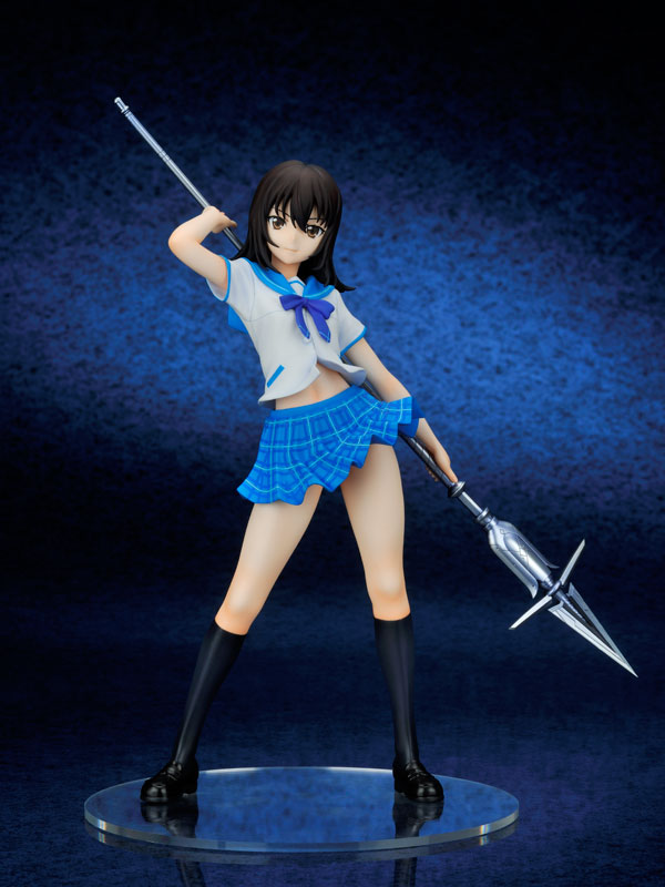 Strike the Blood - Himeragi Yukina - 1/7 (X-Plus)