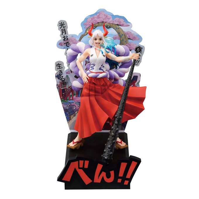 One Piece - Yamato - Ichiban Kuji - Ichiban Kuji One Piece Arata na Yoake  (B Prize) - Revible Moment (Bandai Spirits) photo 3
