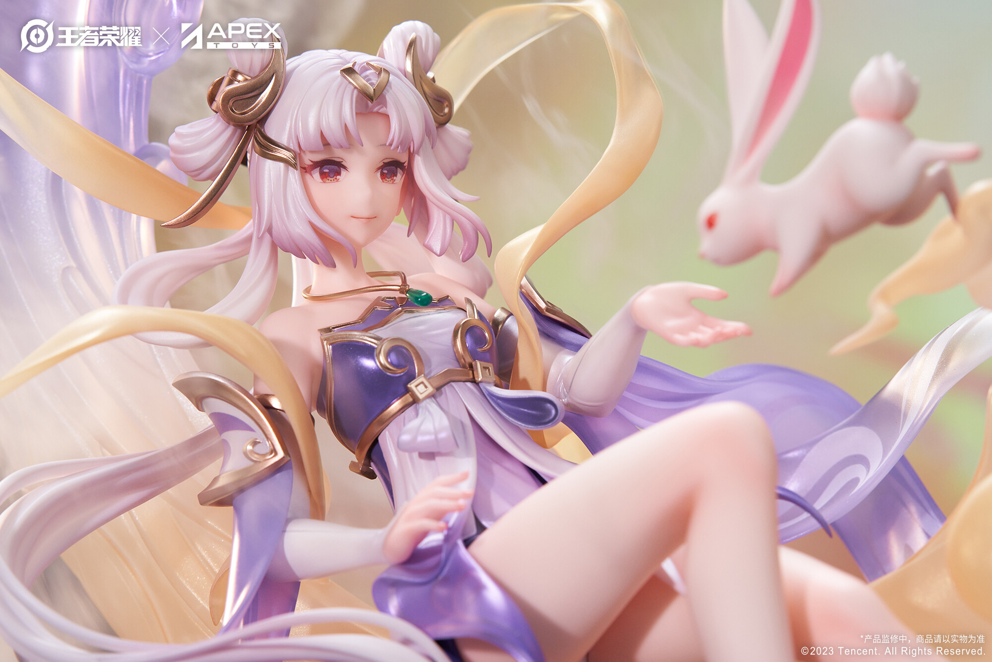 Honor of Kings - Chang'e - 1/7 - Princess of the Cold Moon (Apex Innovation) photo 2