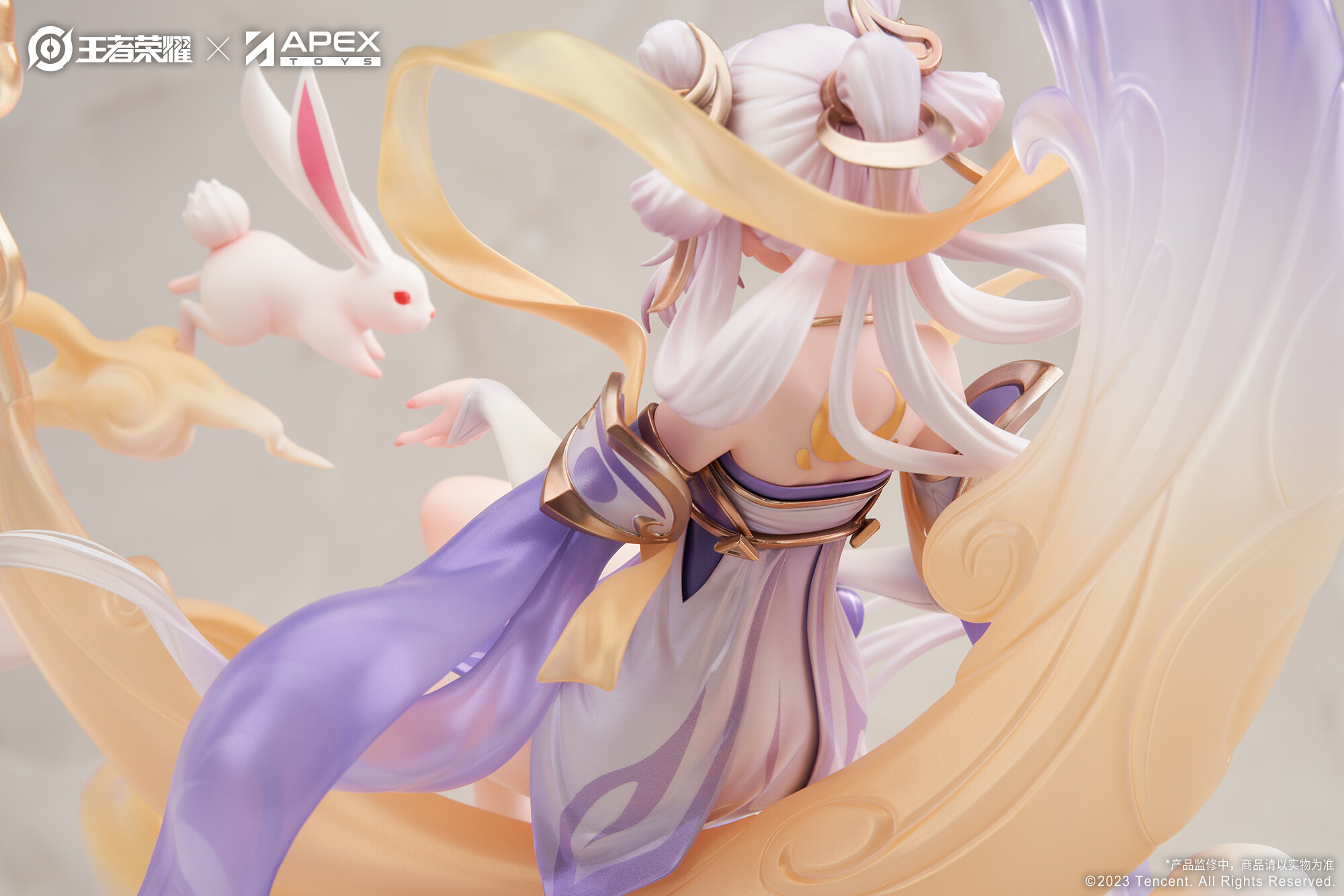 Honor of Kings - Chang'e - 1/7 - Princess of the Cold Moon (Apex Innovation) photo 8