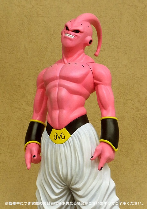 Dragon Ball Z - Super Buu - Gigantic Series - 1/4 (X-Plus) photo 2