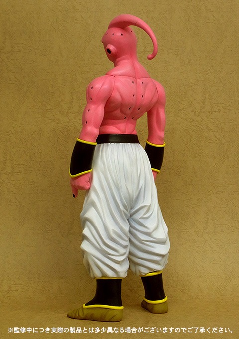 Dragon Ball Z - Super Buu - Gigantic Series - 1/4 (X-Plus) photo 3