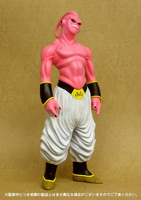 Dragon Ball Z - Super Buu - Gigantic Series - 1/4 (X-Plus) photo 4