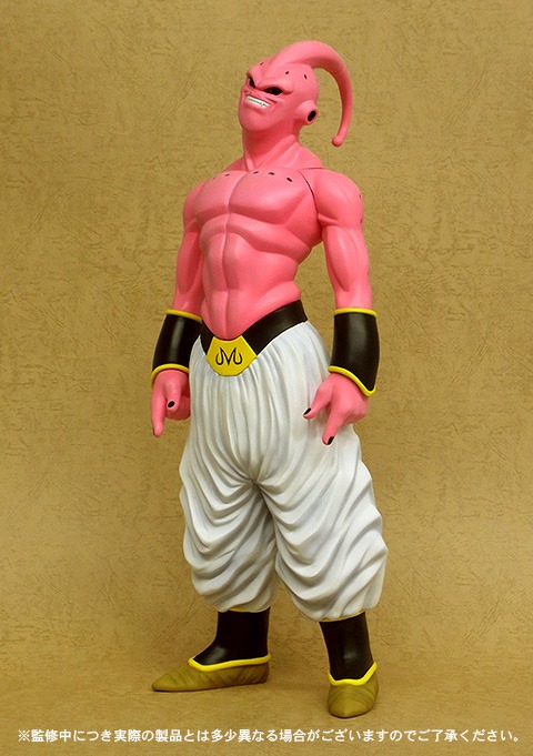 Dragon Ball Z - Super Buu - Gigantic Series - 1/4 (X-Plus) photo 5