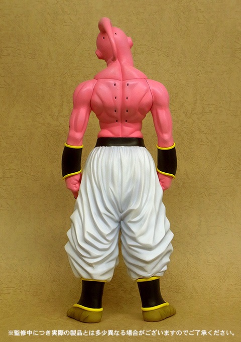 Dragon Ball Z - Super Buu - Gigantic Series - 1/4 (X-Plus) photo 6