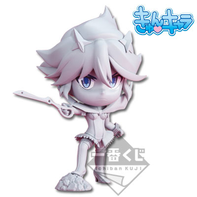 Kill la Kill - Matoi Ryuuko - Senketsu - Ichiban Kuji - Ichiban Kuji Kill la Kill (A Prize) - Kyun-Chara (Banpresto) photo 3
