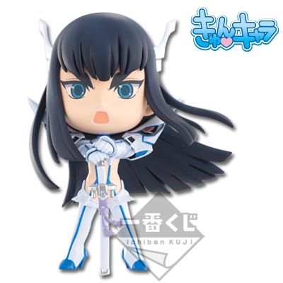 Kill la Kill - Kiryuuin Satsuki - Ichiban Kuji - Ichiban Kuji Kill la Kill (B Prize) - Kyun-Chara (Banpresto) photo 2