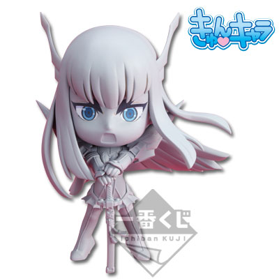 Kill la Kill - Kiryuuin Satsuki - Ichiban Kuji - Ichiban Kuji Kill la Kill (B Prize) - Kyun-Chara (Banpresto) photo 3