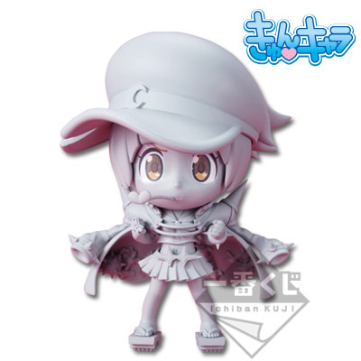 Kill la Kill - Mankanshoku Mako - Ichiban Kuji - Ichiban Kuji Kill la Kill (Last One Prize) - Kyun-Chara - Fight Club President (Banpresto) photo 3