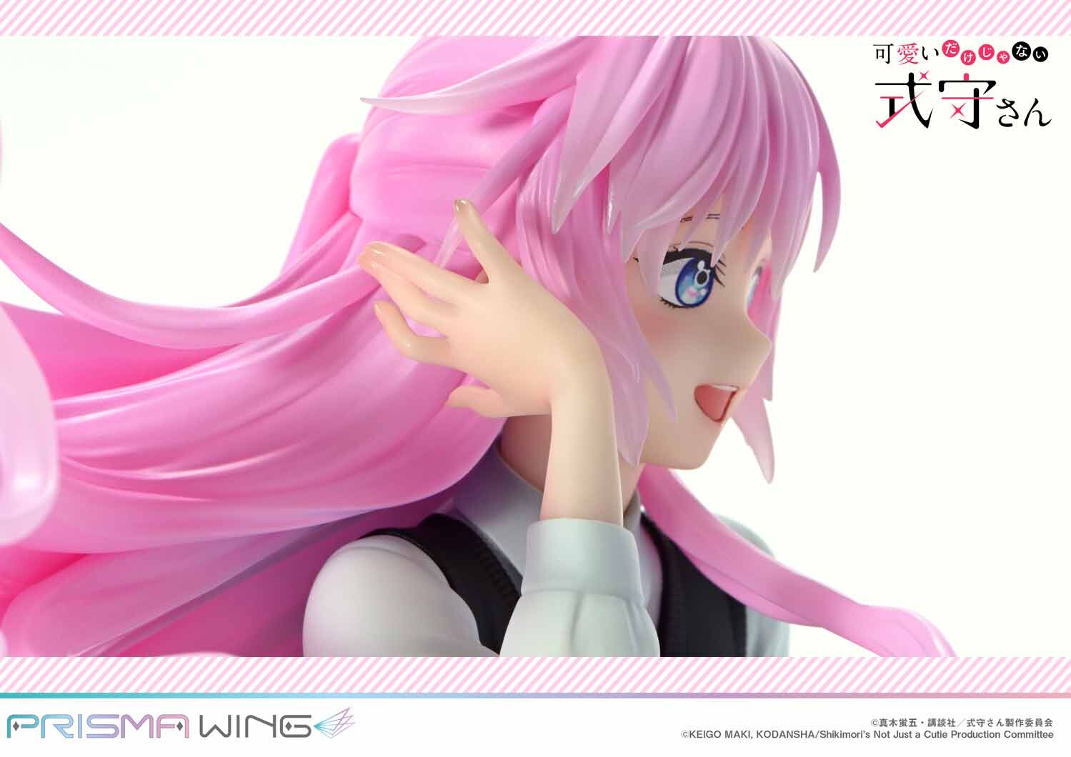 Kawaii Dake Janai Shikimori-san - Shikimori Miyako - Prisma Wing (PWSKMR-01PS) - 1/7 - Bonus Version (Prime 1 Studio)