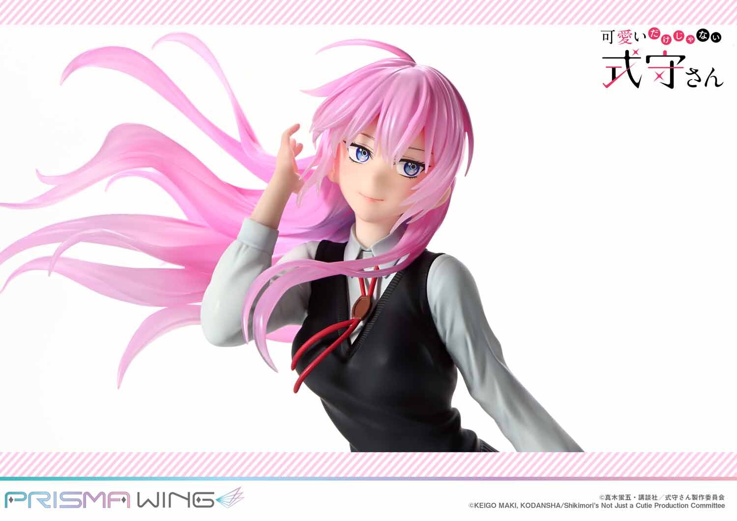 Kawaii Dake Janai Shikimori-san - Shikimori Miyako - Prisma Wing  (PWSKMR-01PS) - 1/7 - Bonus Version (Prime 1 Studio) photo 2