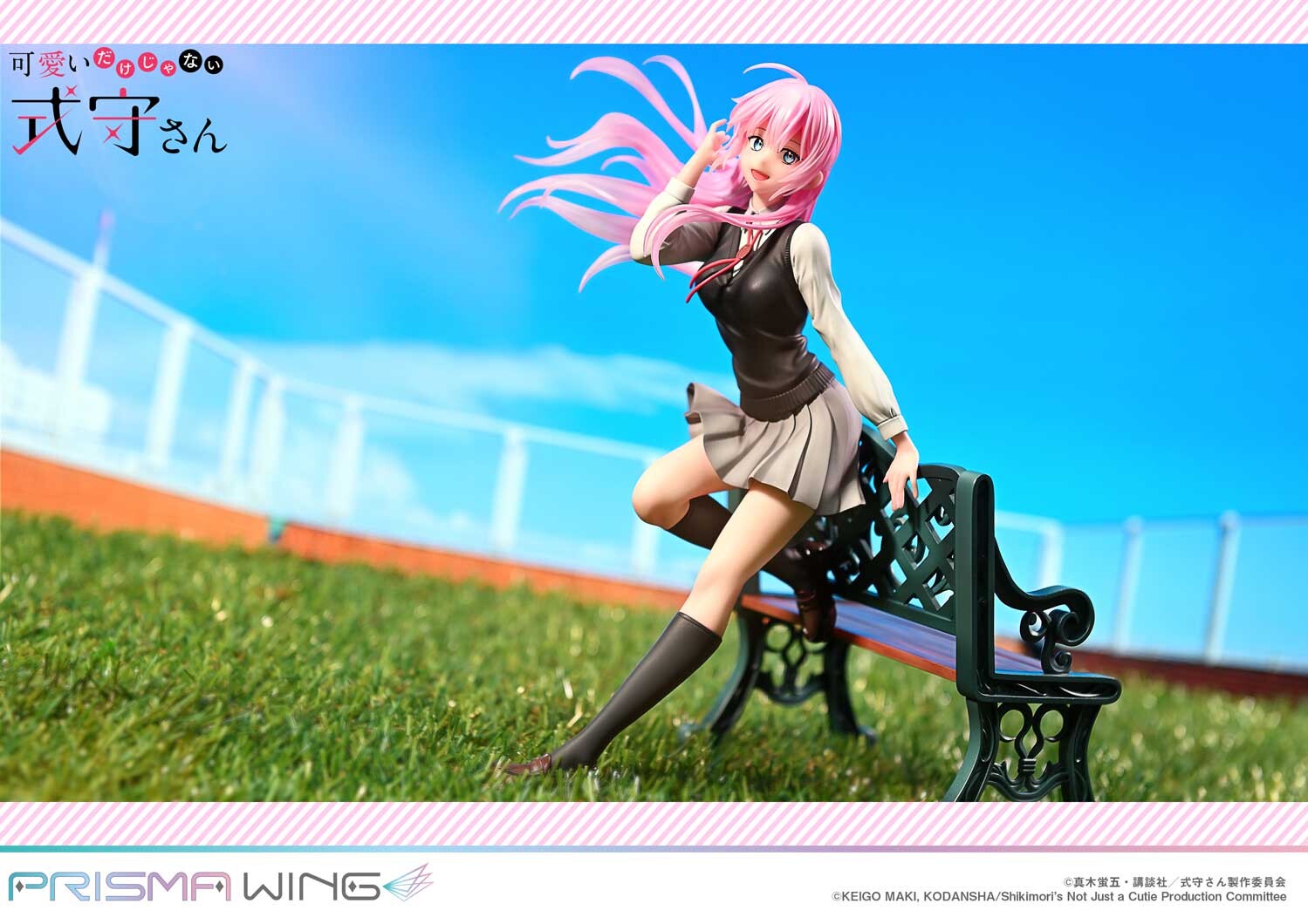 Kawaii Dake Janai Shikimori-san - Shikimori Miyako - Prisma Wing  (PWSKMR-01PS) - 1/7 - Bonus Version (Prime 1 Studio) photo 3