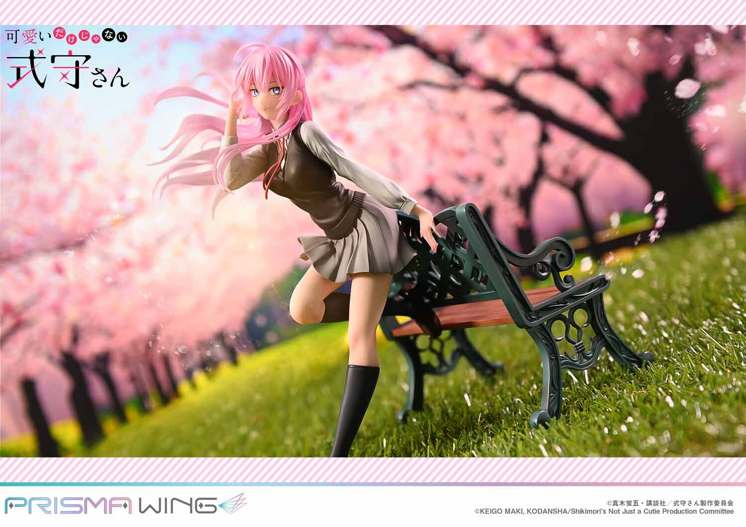 Kawaii Dake Janai Shikimori-san - Shikimori Miyako - Prisma Wing  (PWSKMR-01PS) - 1/7 - Bonus Version (Prime 1 Studio) photo 11