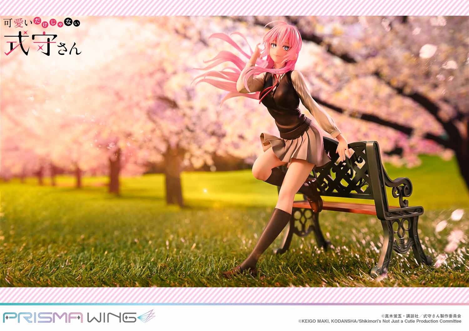 Kawaii Dake Janai Shikimori-san - Shikimori Miyako - Prisma Wing  (PWSKMR-01PS) - 1/7 - Bonus Version (Prime 1 Studio) photo 14