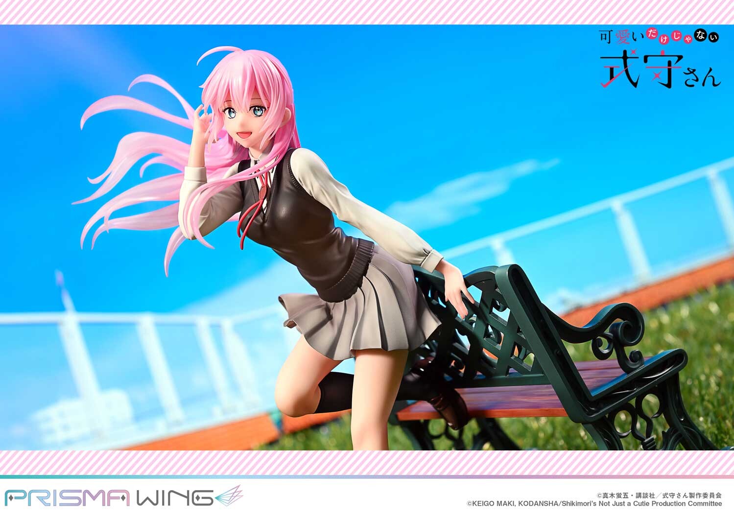 Kawaii Dake Janai Shikimori-san - Shikimori Miyako - Prisma Wing  (PWSKMR-01PS) - 1/7 - Bonus Version (Prime 1 Studio) photo 17