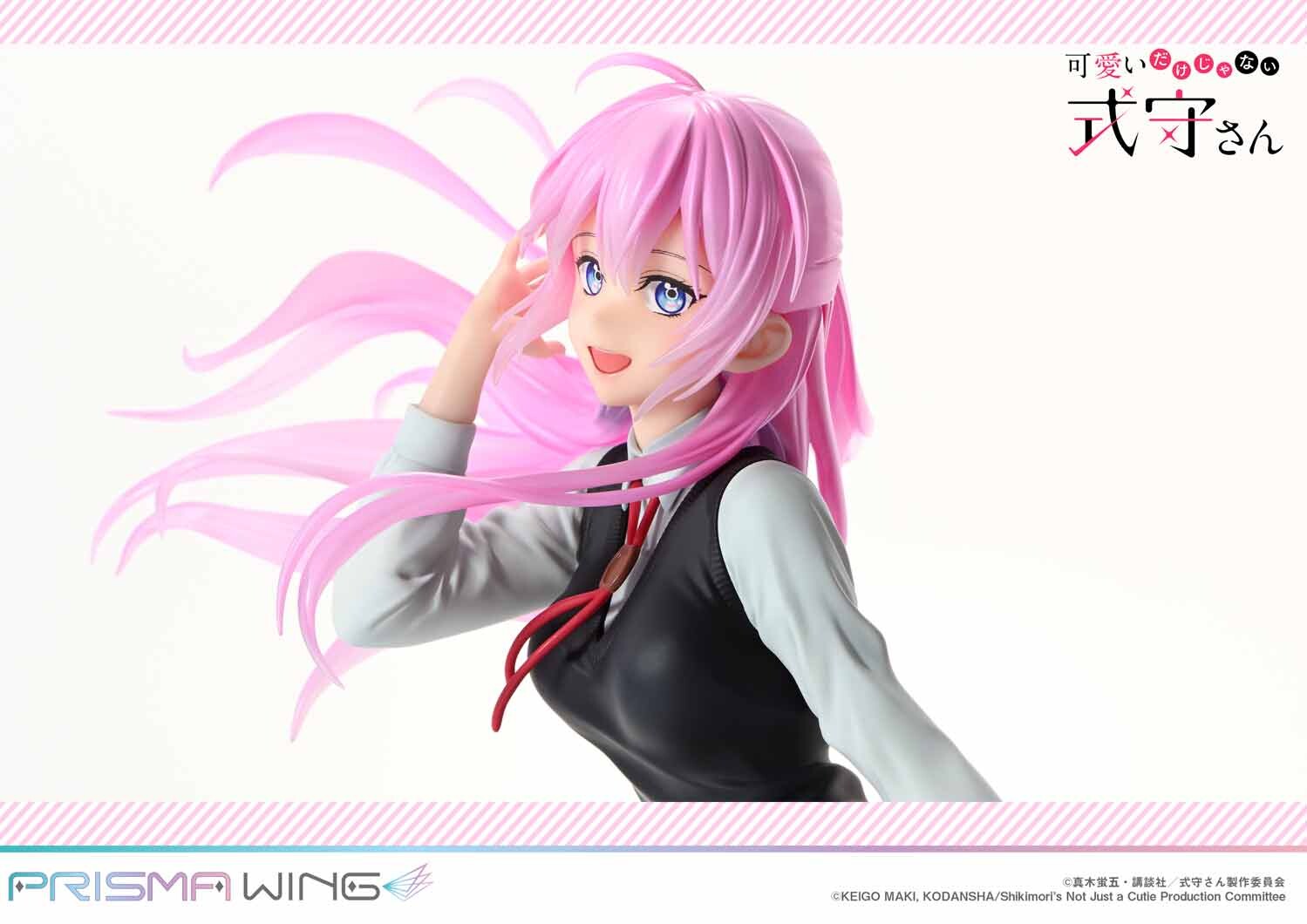 Kawaii Dake Janai Shikimori-san - Shikimori Miyako - Prisma Wing  (PWSKMR-01PS) - 1/7 - Bonus Version (Prime 1 Studio) photo 24