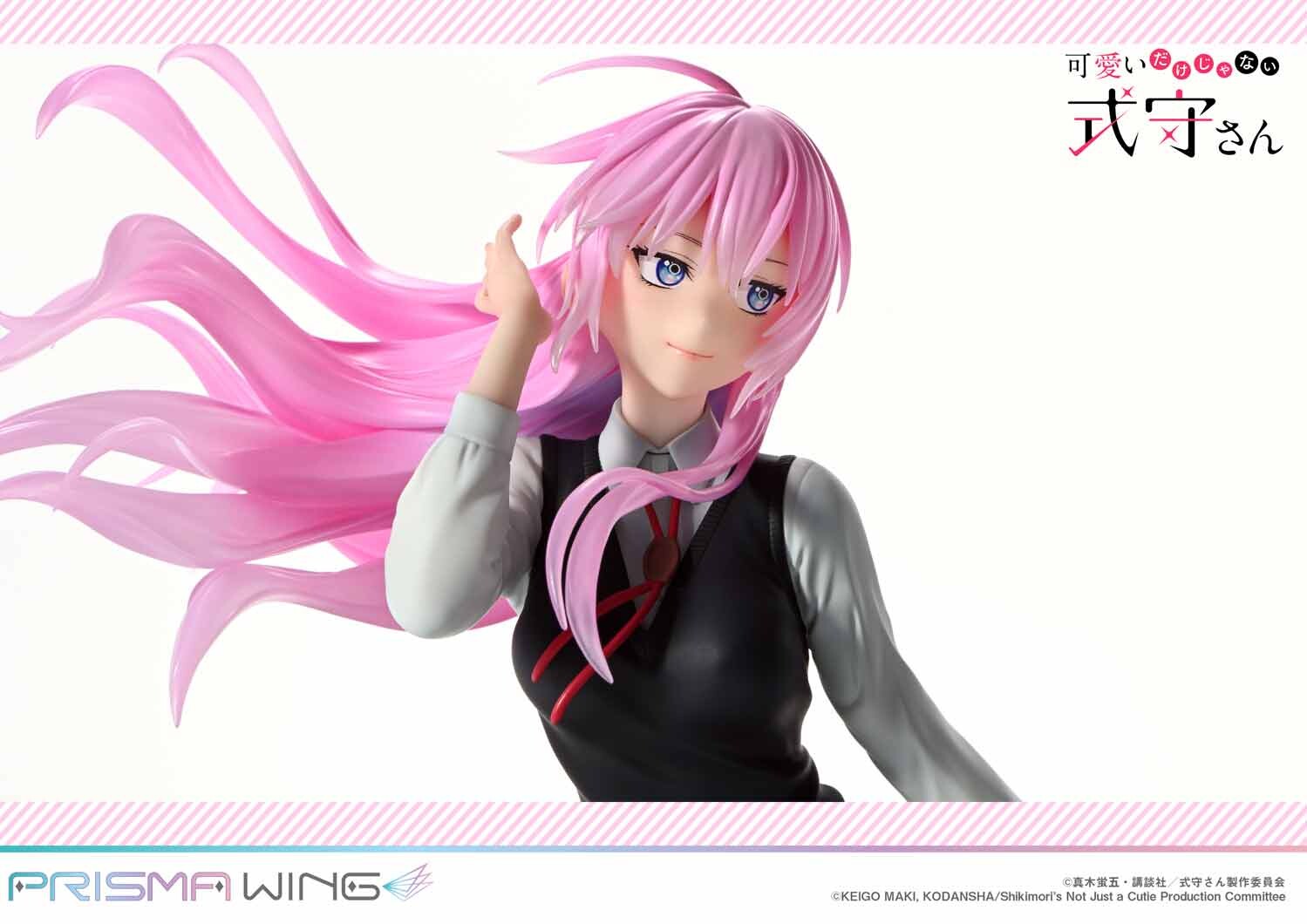 Kawaii Dake Janai Shikimori-san - Shikimori Miyako - Prisma Wing  (PWSKMR-01PS) - 1/7 - Bonus Version (Prime 1 Studio) photo 25