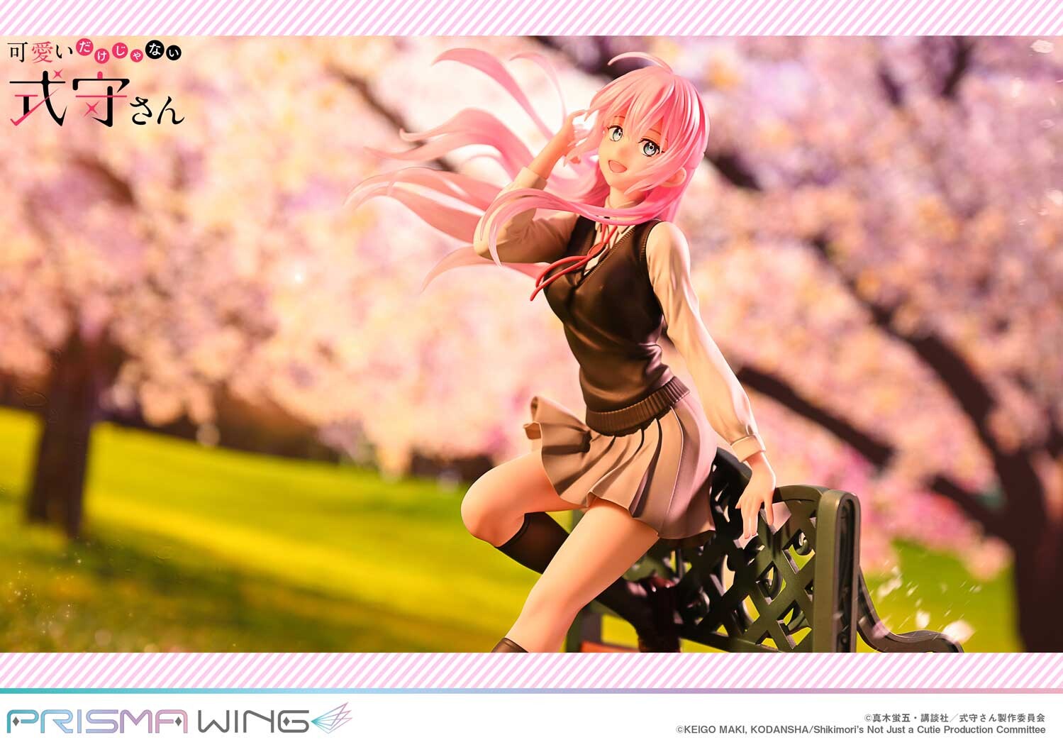 Kawaii Dake Janai Shikimori-san - Shikimori Miyako - Prisma Wing  (PWSKMR-01PS) - 1/7 - Bonus Version (Prime 1 Studio) photo 41