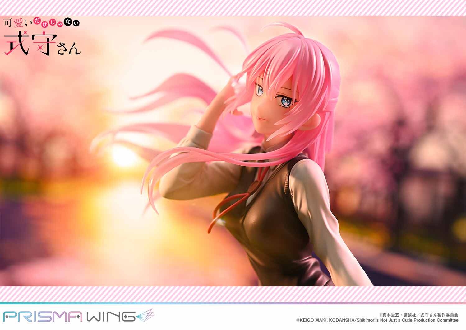 Kawaii Dake Janai Shikimori-san - Shikimori Miyako - Prisma Wing  (PWSKMR-01PS) - 1/7 - Bonus Version (Prime 1 Studio) photo 42